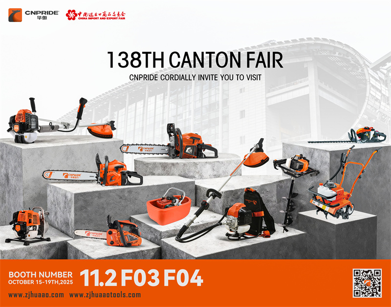 zhejiang cnprite ပါဝါ 138 ဆောင်း ဦး ရစ် Canon တရားမျှတမှုကိုထပ်မံကျသင့်သည်။ : 11.2 f03 f04, အောက်တိုဘာ 15-19th, 2025