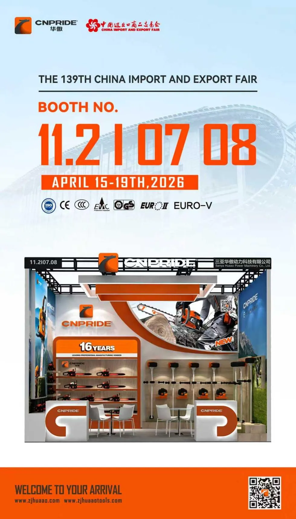 139th Canton တရားမျှတသော CNPRIDE POWER 11.2 I 0708